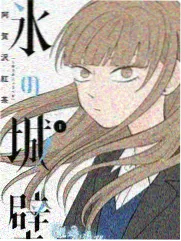 悬疑短剧排行榜第五名