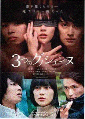 九零年代小娇妻年代甜宠短剧免费看